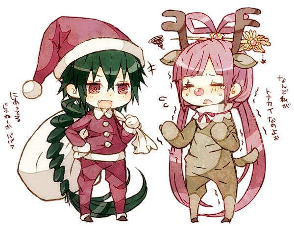 ジュダルと紅玉ちゃんのクリスマス にわ子 のイラスト Pixiv