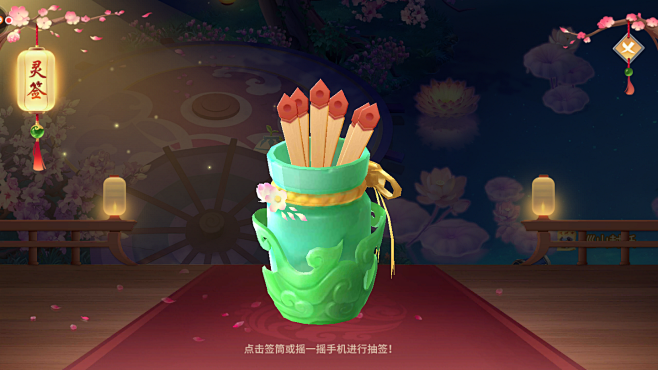 海里的象牙塔采集到T-图标