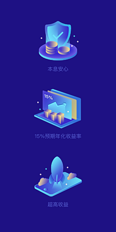 西原西原采集到banner