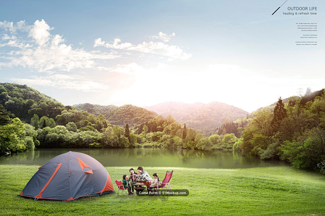 生活享受 蓝天草地背景 旅游主题海报psd_平面设计_海报素材-配图