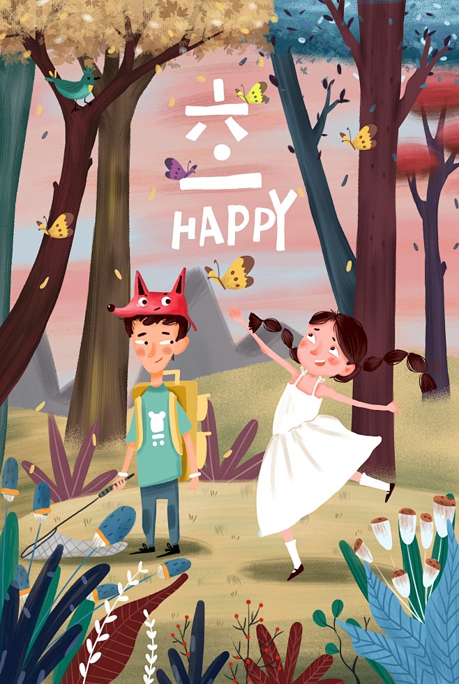 唯美手绘卡通人物六一61儿童节插画海报psd设计素材模板