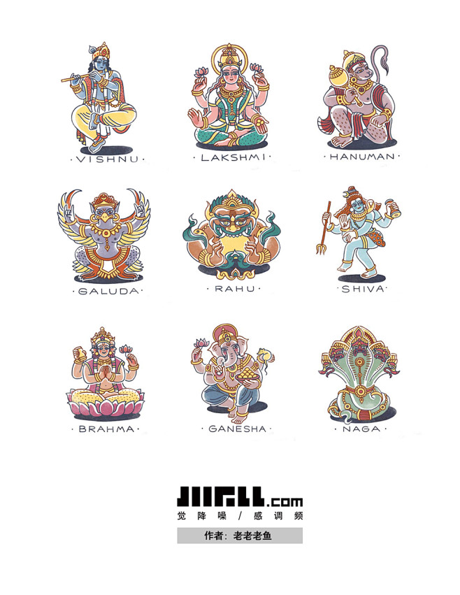 湿婆十二相印度十二主神图解印度猴神哈奴曼猴神印度象神图片猴神纹身