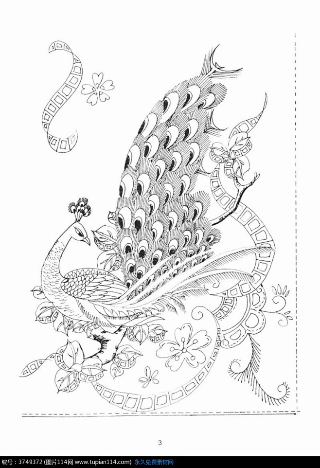 绣花图样手绘素材