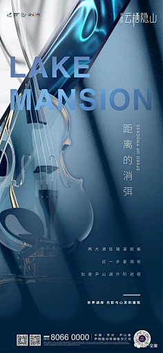Xiaomin-777采集到活动