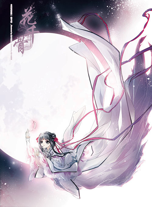 覯d鐬l.^6巣s痶