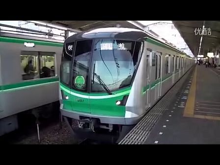 东京地铁千代田线列车图片