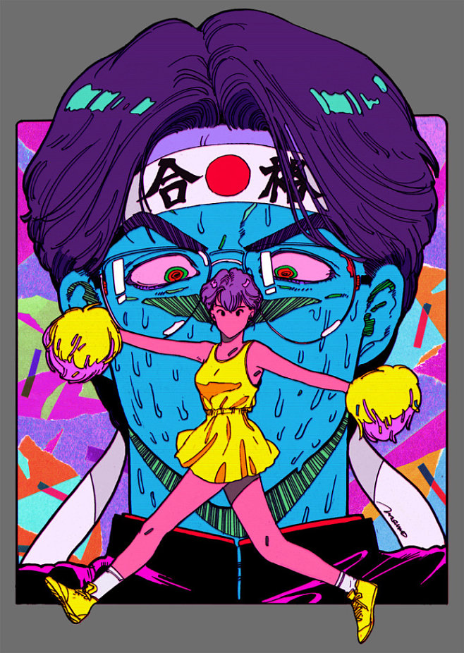 日本插画家 漫画家山根庆丈出生于1990年12月23日 现居大阪 将80年代青年漫画融入作品 风格十分有时代感