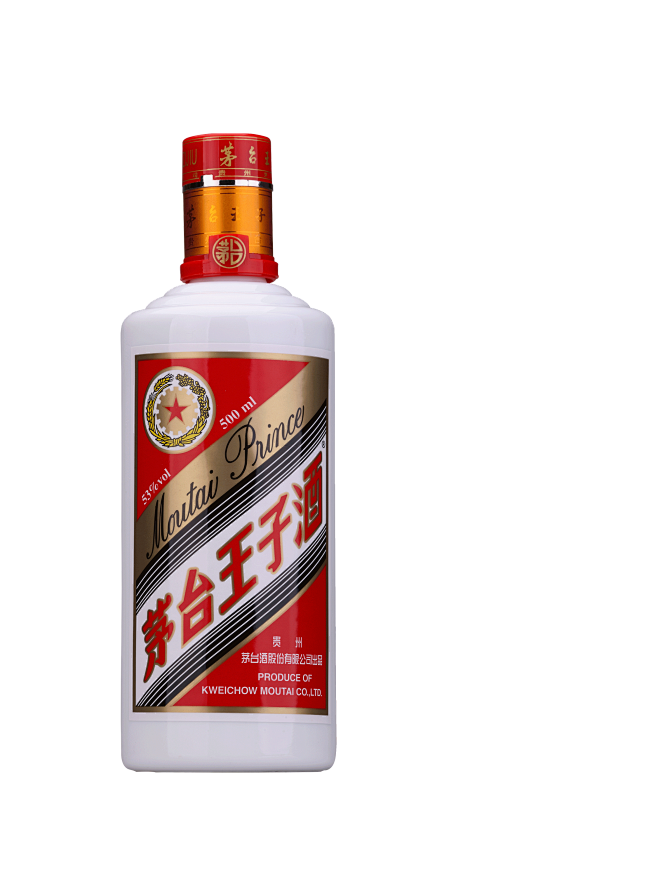 嘀嗒丶采集到酒