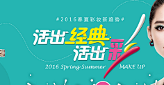 初夏&晨曦采集到私藏专题字体