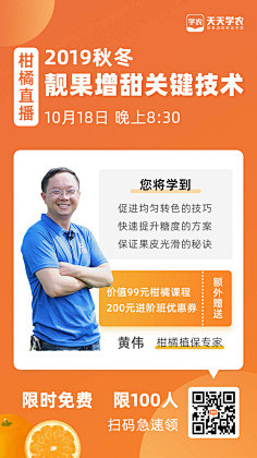 Hey阿北采集到日常采集