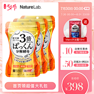 烟火里的尘埃233采集到主图