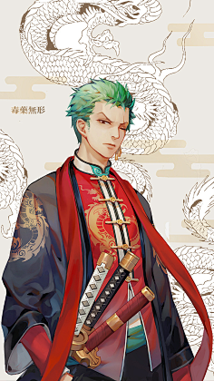 凯凯ING采集到pm