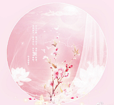 蜕变☆竒跡采集到远古色彩