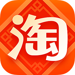 17鸡年新年新春 淘宝app 购物 Logo 图标 蒜头少女