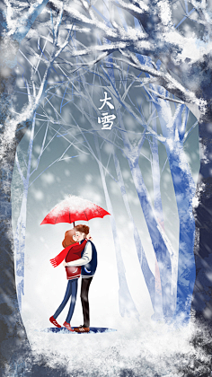 秋吟霜采集到s绘su锦cha画漫
