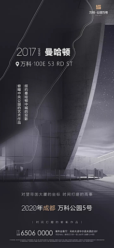 嗨^虾米™采集到VI系统