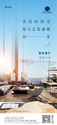 LOGO再往左一点采集到雅园真是折磨人