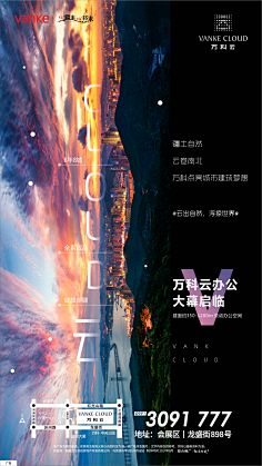 山羊是卷毛儿采集到地产
