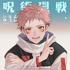 M-DLTSHKRE采集到越从头