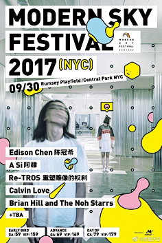匿名用户ONE采集到创意海报