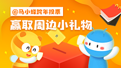 ladymaya采集到banner