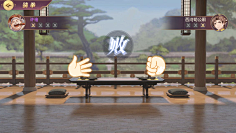 元&年采集到S-三国志幻想大陆