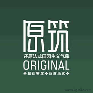 原筑字体logo设计