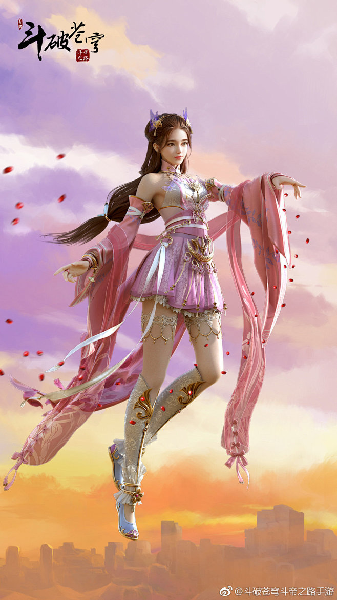 斗破苍穹斗帝之路手游的照片微相册