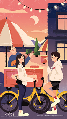 吕蛋塔采集到场景插画