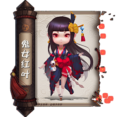 澜芸渡月采集到阴阳师