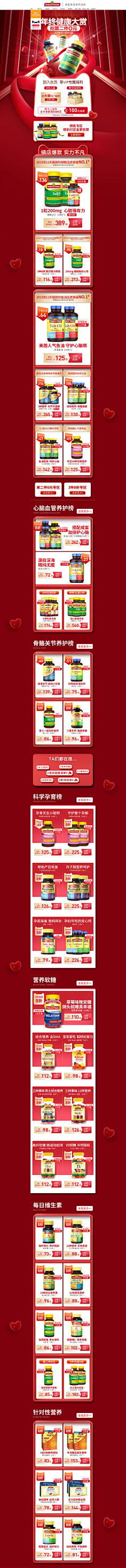 vQmae1rx采集到与口香糖相关页面