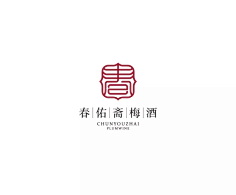 ▷图强采集到标志