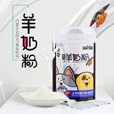 ╠所有の故事采集到宠物banner-活动页