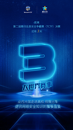 Feng_Liang采集到字体处理方式