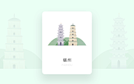 pjlouxuan采集到手绘