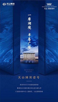 可以燎原采集到价值点微信稿02