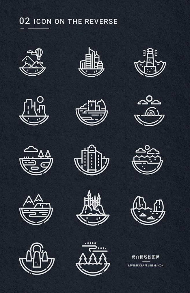 yuki从victoria-q转采于2017-09-18 21:36:15风景小图标(1月份)icon