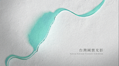 木文MOO_WEN采集到图片