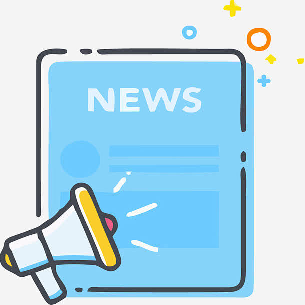 蓝色热点新闻边框