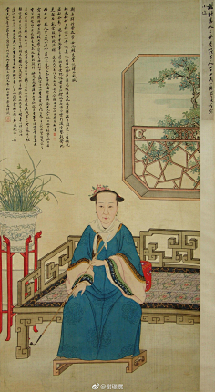人魚小英采集到穿越——最爱他他拉氏瑞雪