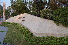 LEENAN采集到挡墙