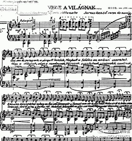 【神秘禁曲】它是世界三大禁曲之一,因为歌曲