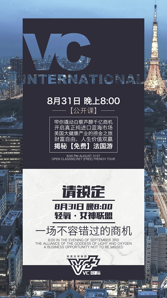 悠荣采集到平面