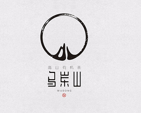 呵呵( ̄▽ ̄)采集到标志设计