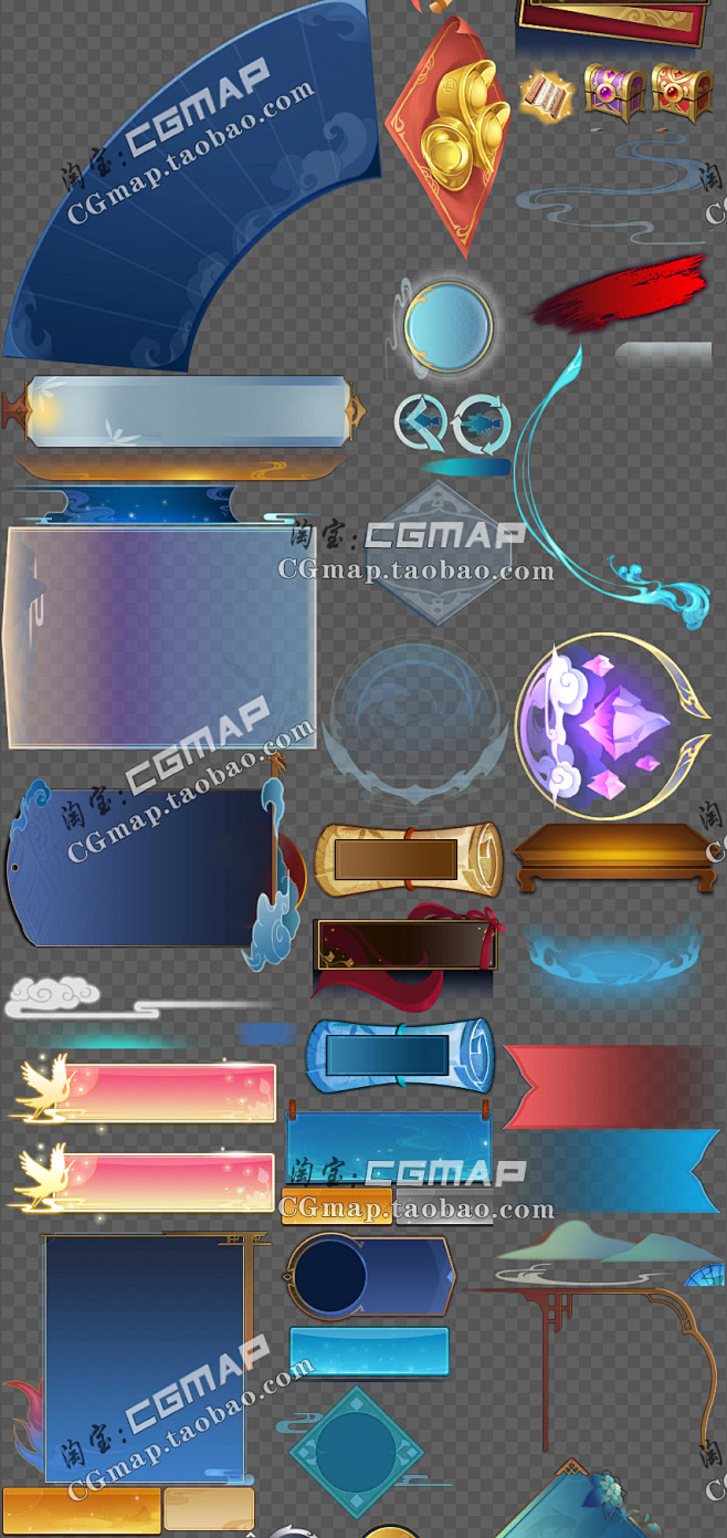 游戏美术设计参考唯美修仙对话框背景古风界面ui图标icon素材png淘宝