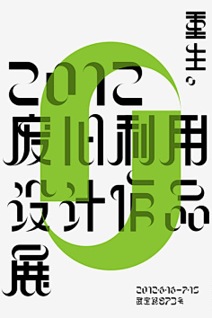 5ArnShaB采集到logo