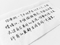 NuIrbVUX采集到风景