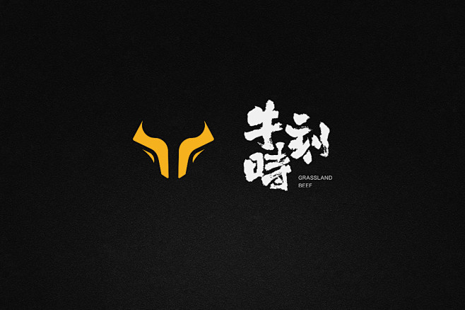 牛時刻品牌logo