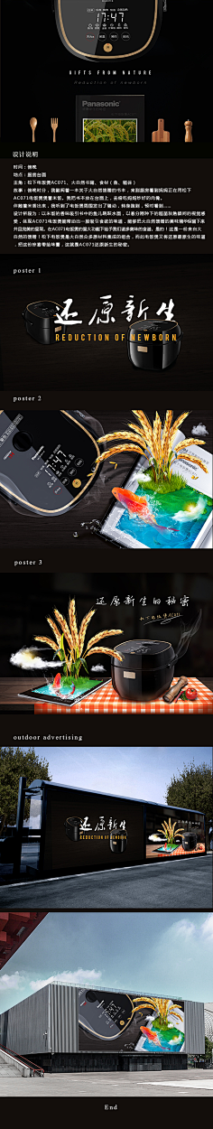 第一千只千纸鹤采集到千纸鹤的鸟巢