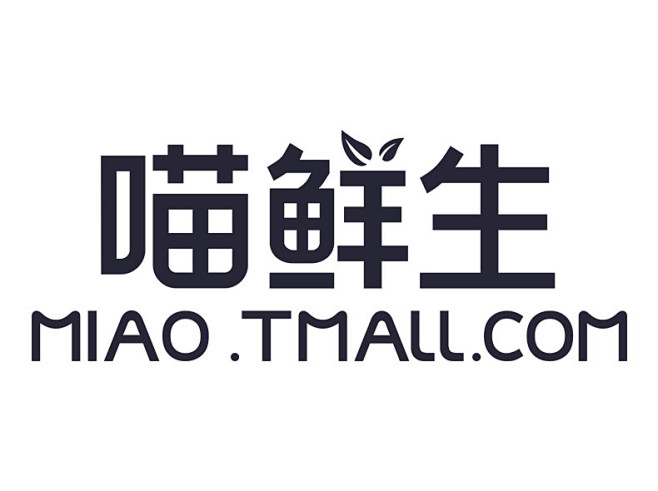 喵鲜生logo,天猫生鲜logo,喵鲜生